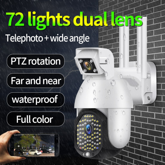 IP CAMERA ΕΞΩΤΕΡΙΚΟΥ ΧΩΡΟΥ ΡΟΜΠΟΤΙΚΗ VISIONNET CP11-68-2 (12V)