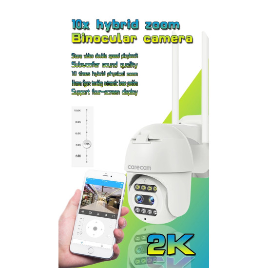 IP CAMERA ΡΟΜΠΟΤΙΚΗ ΕΞΩΤΕΡΙΚΟΥ ΧΩΡΟΥ 4MP ZOOM 10X VisionNet VN-4444PRO IP CAMERA ΡΟΜΠΟΤΙΚΗ ΕΞΩΤΕΡΙΚΟΥ ΧΩΡΟΥ 4MP ZOOM 10X VisionNet VN-4444PRO