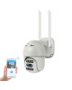 IP CAMERA ΡΟΜΠΟΤΙΚΗ ΕΞΩΤΕΡΙΚΟΥ ΧΩΡΟΥ 4MP ZOOM 10X VisionNet VN-4444PRO IP CAMERA ΡΟΜΠΟΤΙΚΗ ΕΞΩΤΕΡΙΚΟΥ ΧΩΡΟΥ 4MP ZOOM 10X VisionNet VN-4444PRO