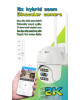 IP CAMERA ΡΟΜΠΟΤΙΚΗ ΕΞΩΤΕΡΙΚΟΥ ΧΩΡΟΥ 4MP ZOOM 10X VisionNet VN-4444PRO IP CAMERA ΡΟΜΠΟΤΙΚΗ ΕΞΩΤΕΡΙΚΟΥ ΧΩΡΟΥ 4MP ZOOM 10X VisionNet VN-4444PRO