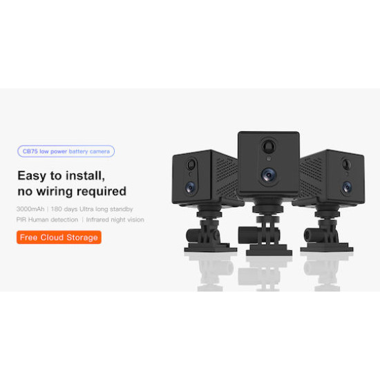 IP CAMERA VSTARCAM CB75 Full HD+ 3MP SIM 4G LTE
