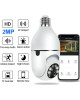 IP CAMERA YOOSEE 2651040 MINI ΡTZ 2MP FHD WiFi microSD Plug & Play IP CAMERA YOOSEE 2651040 MINI ΡTZ 2MP FHD WiFi microSD Plug & Play