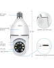 IP CAMERA YOOSEE 2651040 MINI ΡTZ 2MP FHD WiFi microSD Plug & Play IP CAMERA YOOSEE 2651040 MINI ΡTZ 2MP FHD WiFi microSD Plug & Play