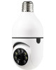IP CAMERA YOOSEE 2651040 MINI ΡTZ 2MP FHD WiFi microSD Plug & Play IP CAMERA YOOSEE 2651040 MINI ΡTZ 2MP FHD WiFi microSD Plug & Play