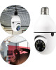 IP CAMERA YOOSEE E27 657773 MINI ΡΟΜΠΟΤΙΚΗ 2MP FHD ΜΕ WiFi microSD Plug & Play IP CAMERA YOOSEE E27 657773 MINI ΡΟΜΠΟΤΙΚΗ 2MP FHD ΜΕ WiFi microSD Plug & Play