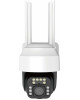 IP CAMERA YOOSEE GK12D ΑΔΙΑΒΡΟXH ΠΕΡΙΣΤΡΕΦΟΜΕΝΗ 1080P ΜΕ ΜΙΚΡΟΦΩΝΟ-ΗΧΕΙΟ WiFi/Ethernet IP CAMERA YOOSEE GK12D ΑΔΙΑΒΡΟXH ΠΕΡΙΣΤΡΕΦΟΜΕΝΗ 1080P ΜΕ ΜΙΚΡΟΦΩΝΟ-ΗΧΕΙΟ WiFi/Ethernet