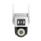 IP CAMERA YOOSEE GW10PRO ΑΔΙΑΒΡΟXH ΠΕΡΙΣΤΡΕΦΟΜΕΝΗ 4MP (2MP+2MP) ΜΕ ΜΙΚΡΟΦΩΝΟ-ΗΧΕΙΟ WiFi/Ethernet