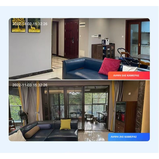 IP CAMERA YOOSEE GW22PRO ΠΕΡΙΣΤΡΕΦΟΜΕΝΗ 4.0 MP (2.0 MP+2.0 MP) ΜΕ ΜΙΚΡΟΦΩΝΟ-ΗΧΕΙΟ WiFi IP CAMERA YOOSEE GW22PRO ΠΕΡΙΣΤΡΕΦΟΜΕΝΗ 4.0 MP (2.0 MP+2.0 MP) ΜΕ ΜΙΚΡΟΦΩΝΟ-ΗΧΕΙΟ WiFi