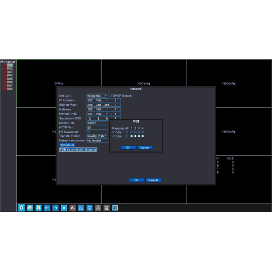 VISIONNET NV-8080 ΚΑΤΑΓΡΑΦΙΚΟ NVR POE 4K 8 ΚΑΝΑΛΙΩΝ 8MP VISIONNET NV-8080 ΚΑΤΑΓΡΑΦΙΚΟ NVR POE 4K 8 ΚΑΝΑΛΙΩΝ 8MP
