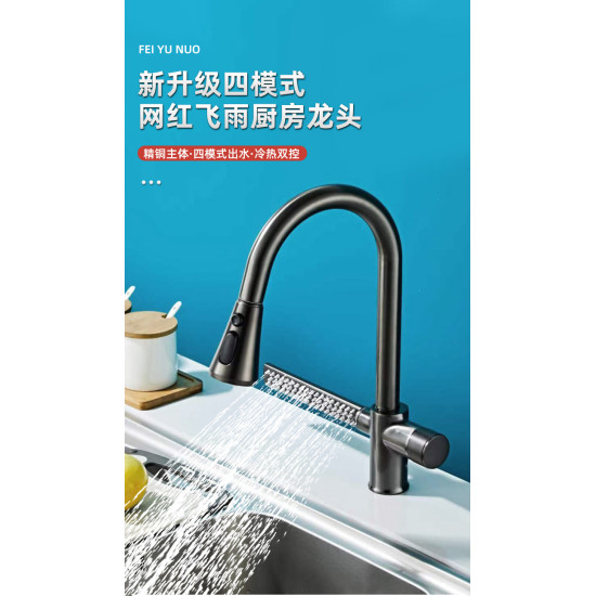 ΜΠΑΤΑΡΙΑ ΚΟΥΖΙΝΑΣ ΠΑΓΚΟΥ LOUX 3 ΡΟΩΝ WATTARINO WT-5348