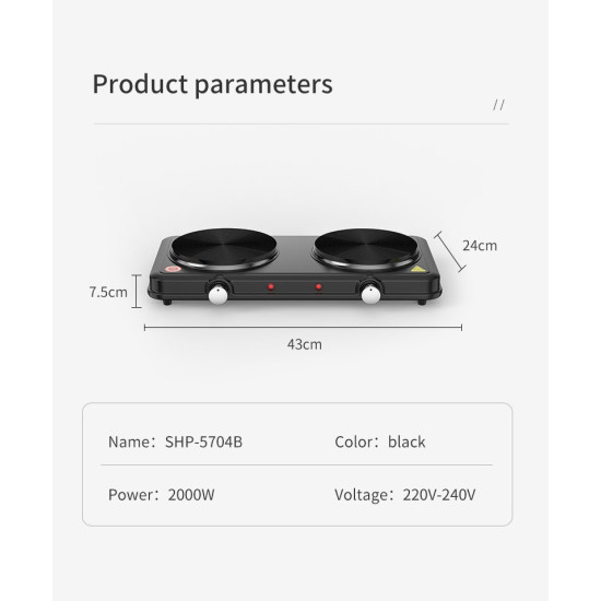 ΔΙΠΛΗ ΗΛΕΚΤΡΙΚΗ ΕΣΤΙΑ STARLUX SHP-5704B 2000W 43X24X7.5εκ - ΜΑΥΡΗ ΔΙΠΛΗ ΗΛΕΚΤΡΙΚΗ ΕΣΤΙΑ STARLUX SHP-5704B 2000W 43X24X7.5εκ - ΜΑΥΡΗ