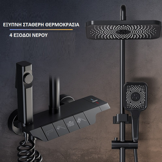 Ρυθμιζόμενη Στήλη Ντουζ με Μπαταρία 80-110cm WATTARINO WT-6080 - Μαυρο Ρυθμιζόμενη Στήλη Ντουζ με Μπαταρία 80-110cm WATTARINO WT-6080 - Μαυρο