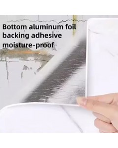 ΑΥΤΟΚΟΛΛΗΤΗ ΔΙΑΚΟΣΜΗΤΙΚΗ ΤΑΠΕΤΣΑΡΙΑ ΤΟΙΧΟΥ ΑΔΙΑΒΡΟΧΗ ΜΕ ΟΨΗ ΜΑΡΜΑΡΟΥ 3000Χ1200Χ2mm - BS3758