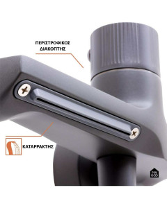 ΜΠΑΤΑΡΙΑ ΣΕΤ ΛΟΥΤΡΟΥ STEEL INOX MAT WATTARINO WT-4001 - ΓΚΡΙ