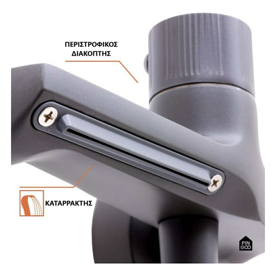 ΜΠΑΤΑΡΙΑ ΣΕΤ ΛΟΥΤΡΟΥ STEEL INOX MAT WATTARINO WT-4001 - ΓΚΡΙ