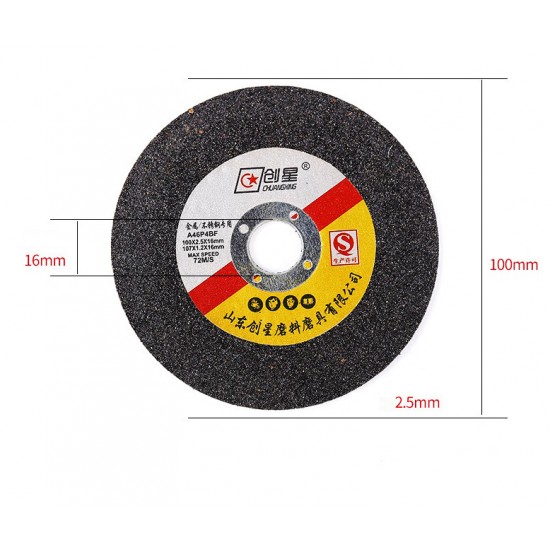 Δίσκος Κοπής 100x2.5x16mm 25τμχ A46P4BF Δίσκος Κοπής 100x2.5x16mm 25τμχ A46P4BF