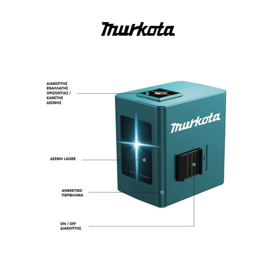ΑΛΦΑΔΙ LASER MURKOTA ΠΡΑΣΙΝΗΣ ΑΚΤΙΝΑΣ ΜΑΖΙ ΜΕ ΜΑΓΝΗΤΙΚΗ ΒΑΣΗ ΣΤΗΡΙΞΗΣ