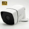 Camera Bullet VisionNET VN-8180 Technology AHD 4K (8.0Mpixel) Lens SONY 3.6mm